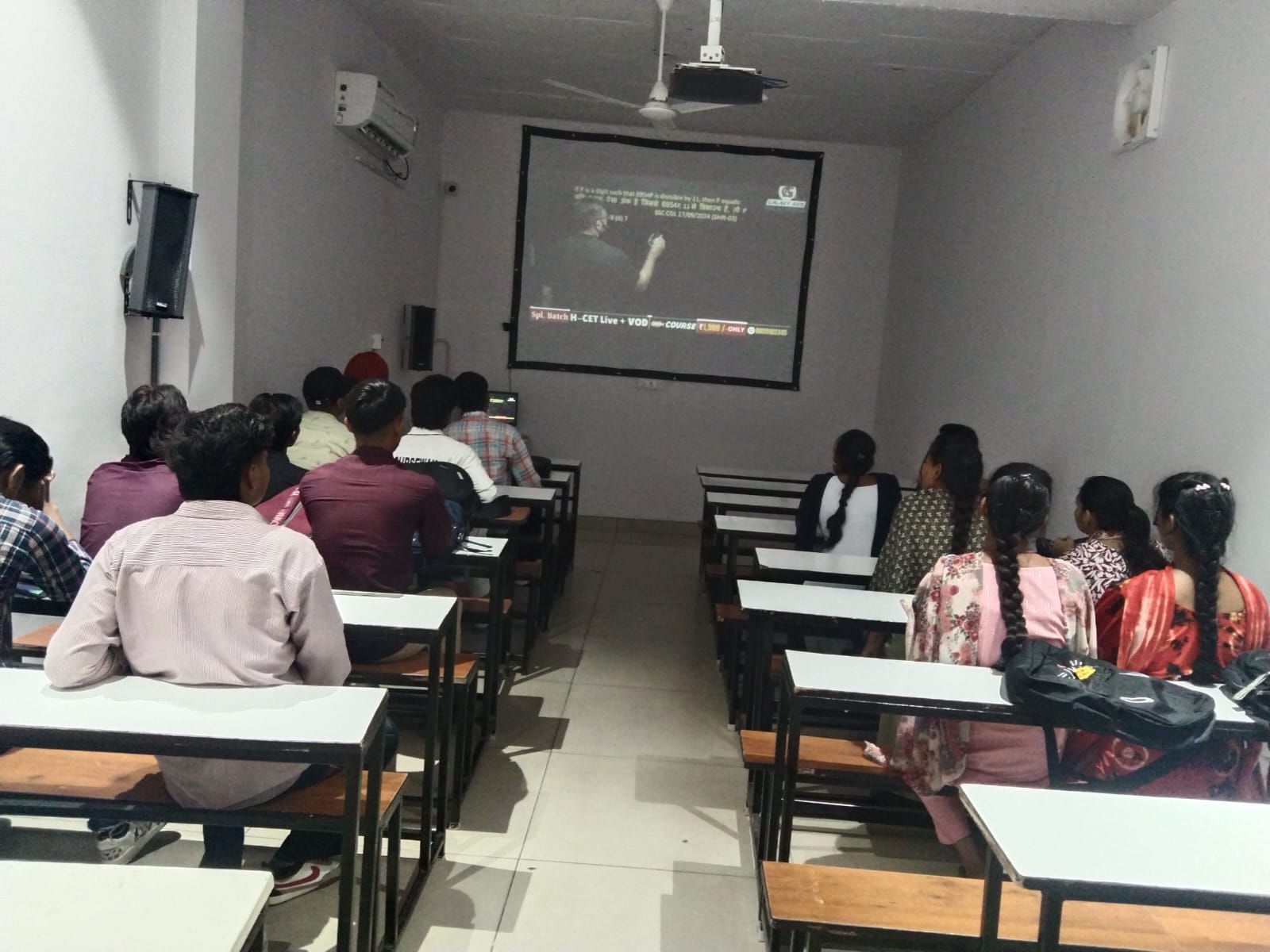 Galaxy classroom