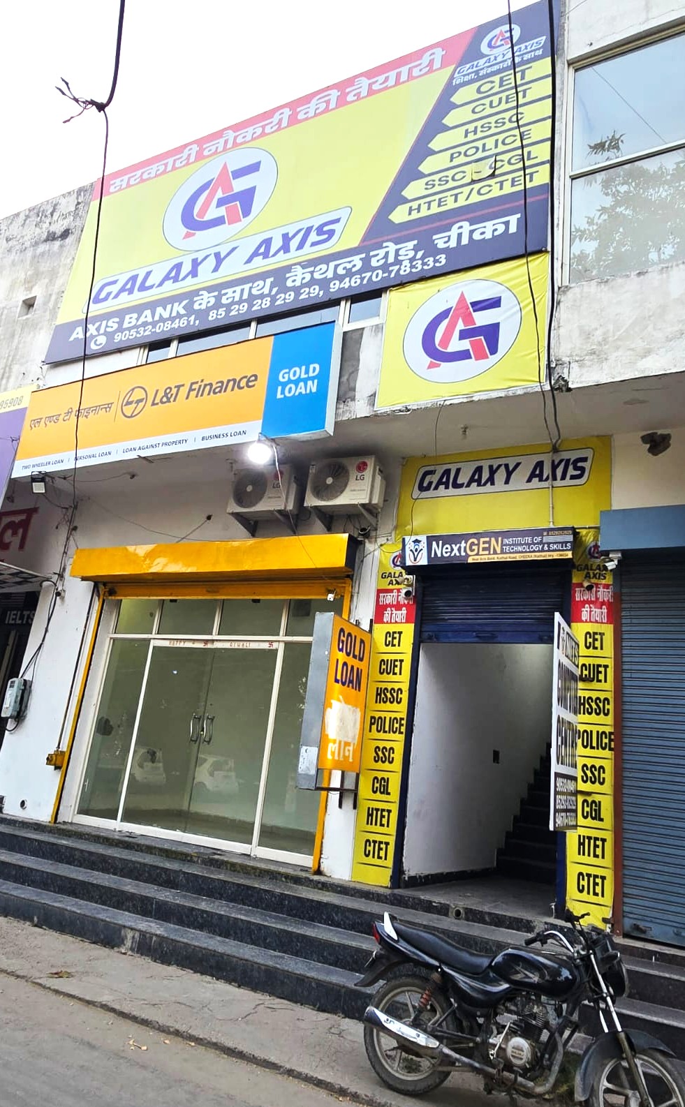 Galaxy Axis Coaching Centre front building